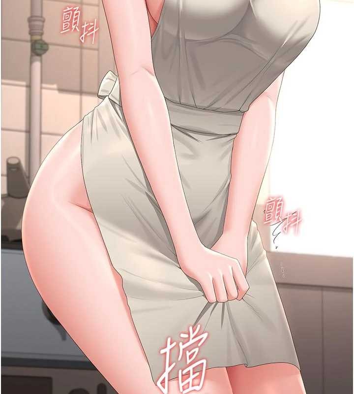 猎艷管理员 - 第31話-妳是我今天的晚餐 - page 54