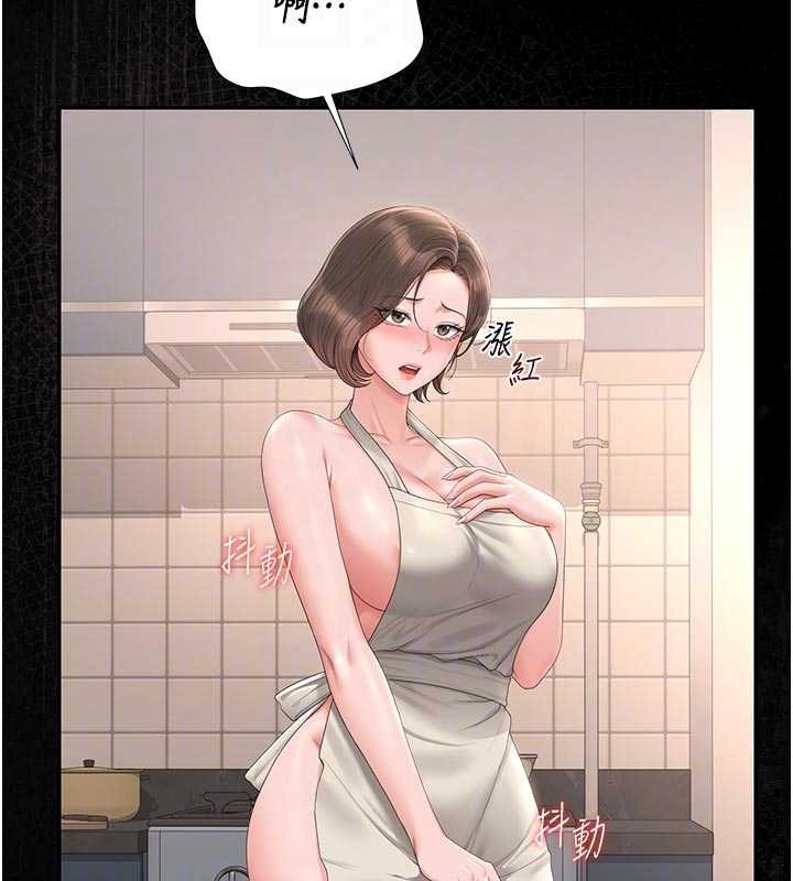 猎艷管理员 - 第31話-妳是我今天的晚餐 - page 65
