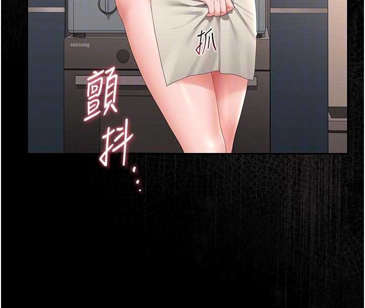 猎艷管理员 - 第31話-妳是我今天的晚餐 - page 66