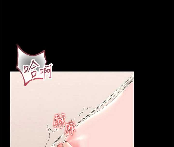 猎艷管理员 - 第31話-妳是我今天的晚餐 - page 104
