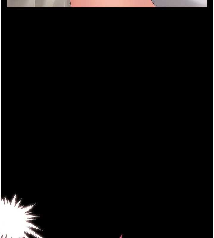 猎艷管理员 - 第31話-妳是我今天的晚餐 - page 131