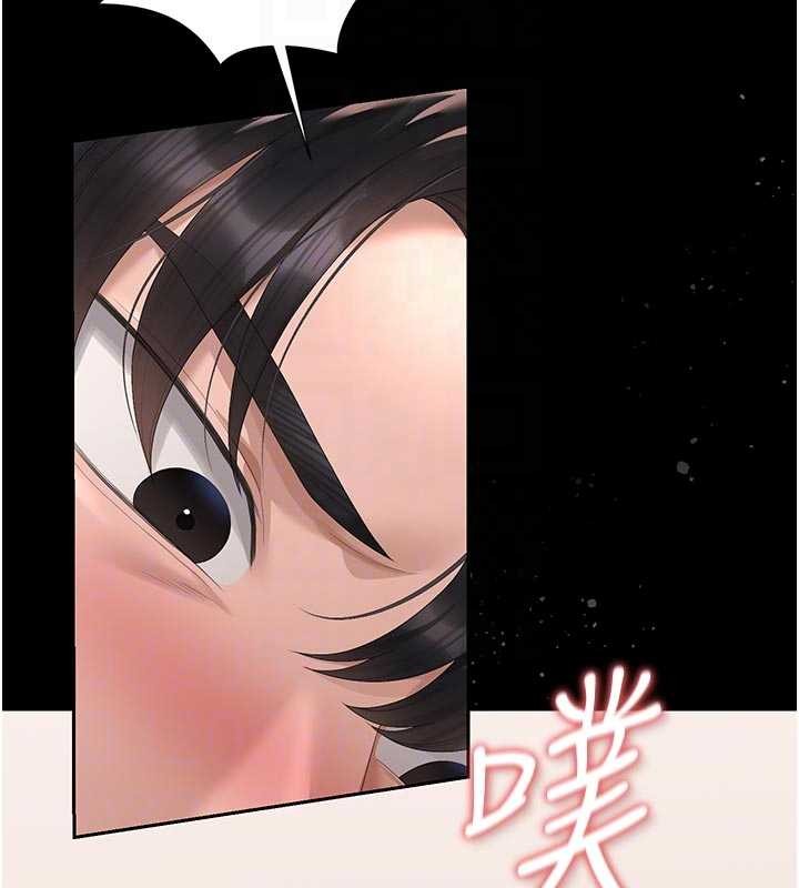 猎艷管理员 - 第32話-取悅我是妳唯一的價值 - page 92