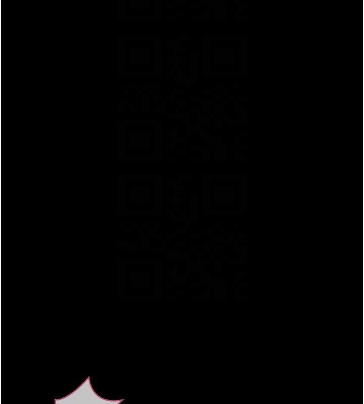 猎艷管理员 - 第32話-取悅我是妳唯一的價值 - page 100