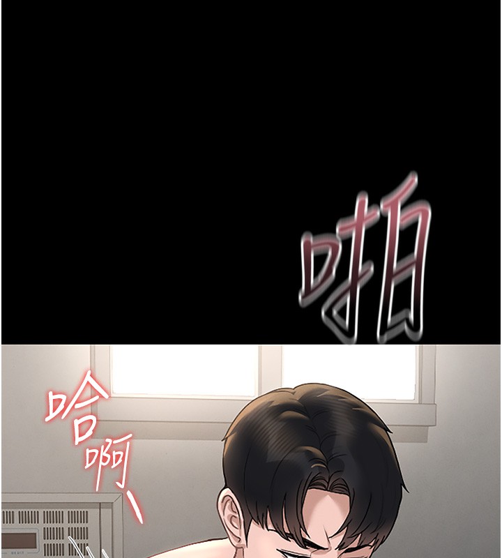猎艷管理员 - 第6話-背德的絕妙快感 - page 7