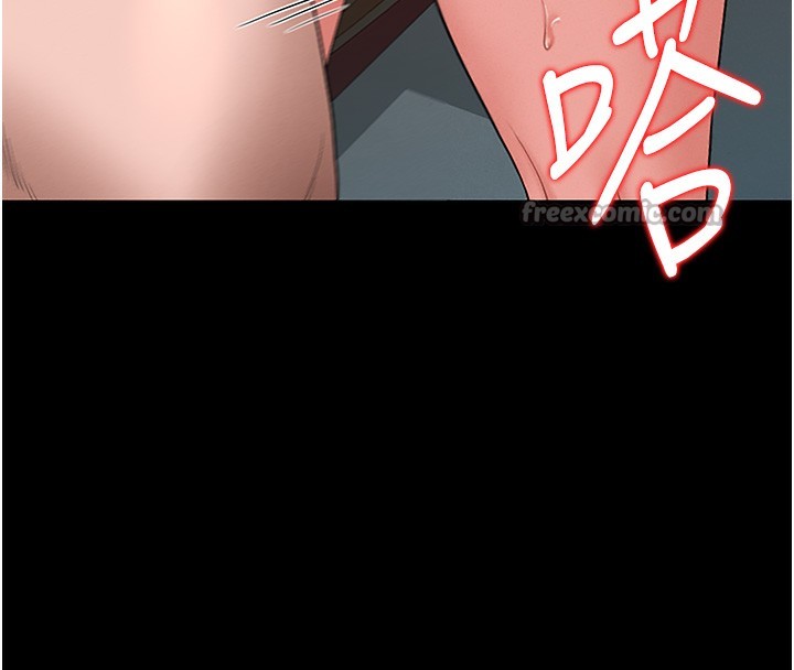 猎艷管理员 - 第6話-背德的絕妙快感 - page 42