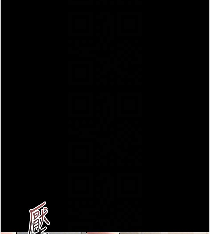 猎艷管理员 - 第6話-背德的絕妙快感 - page 48