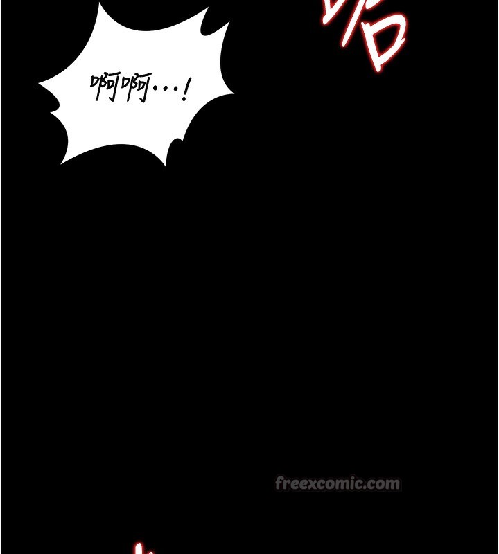 猎艷管理员 - 第6話-背德的絕妙快感 - page 56