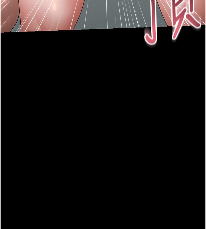 猎艷管理员 - 第6話-背德的絕妙快感 - page 73