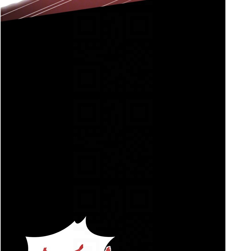 猎艷管理员 - 第6話-背德的絕妙快感 - page 77