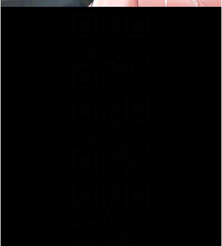 猎艷管理员 - 第6話-背德的絕妙快感 - page 99