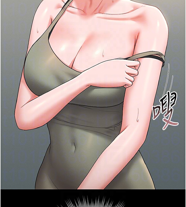 猎艷管理员 - 第6話-背德的絕妙快感 - page 111