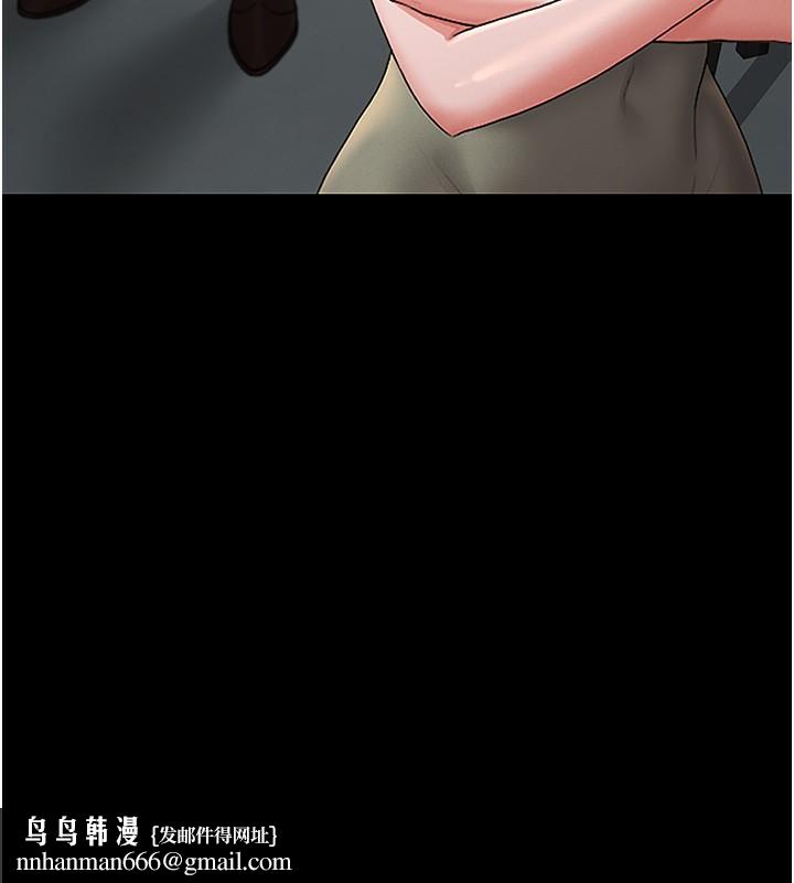 猎艷管理员 - 第6話-背德的絕妙快感 - page 115