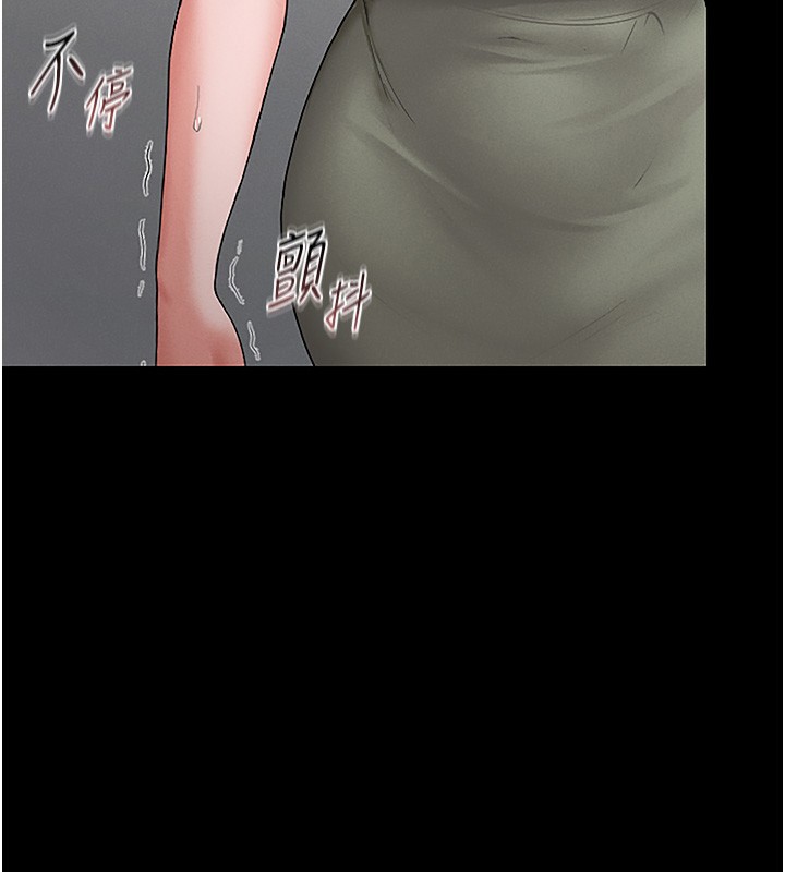 猎艷管理员 - 第6話-背德的絕妙快感 - page 129