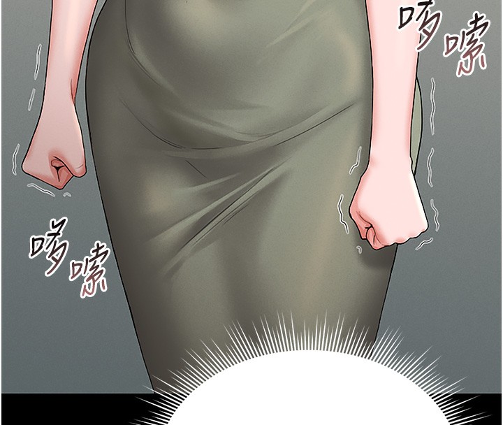 猎艷管理员 - 第6話-背德的絕妙快感 - page 134