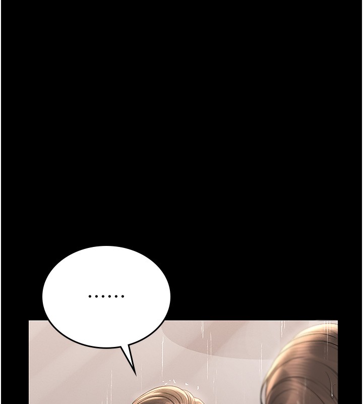猎艷管理员 - 第6話-背德的絕妙快感 - page 171