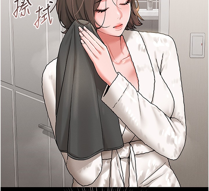 猎艷管理员 - 第6話-背德的絕妙快感 - page 201