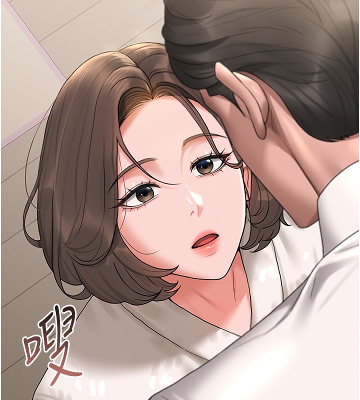 猎艷管理员 - 第6話-背德的絕妙快感 - page 216