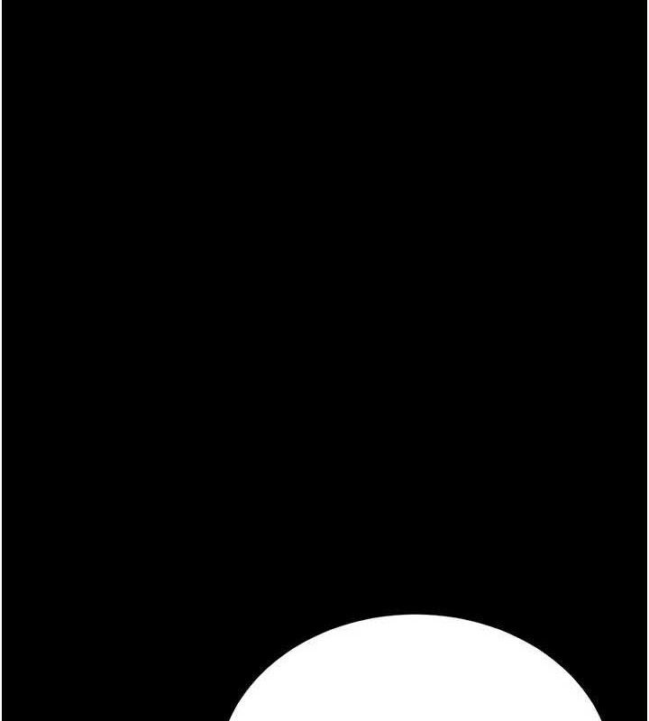 猎艷管理员 - 第8話-第一個任務，處理性慾 - page 12
