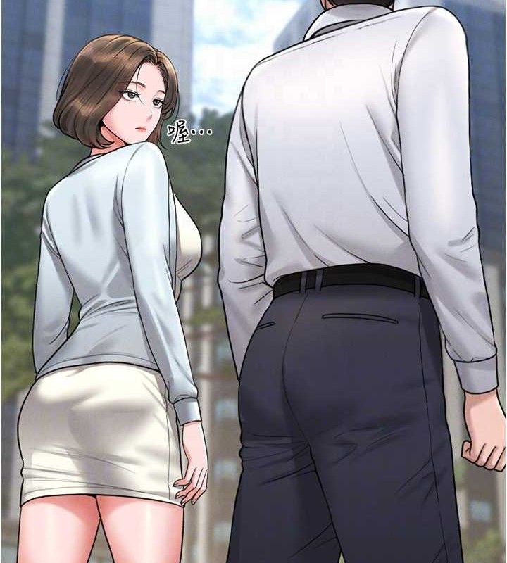猎艷管理员 - 第8話-第一個任務，處理性慾 - page 120