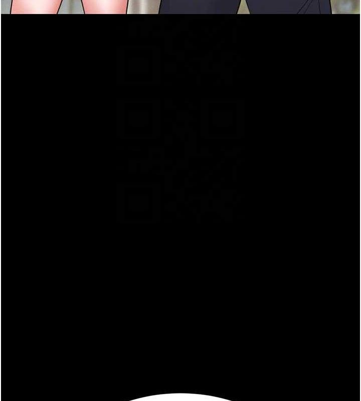 猎艷管理员 - 第8話-第一個任務，處理性慾 - page 121