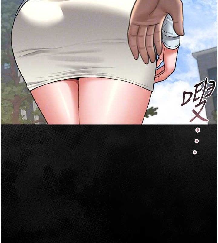 猎艷管理员 - 第8話-第一個任務，處理性慾 - page 123