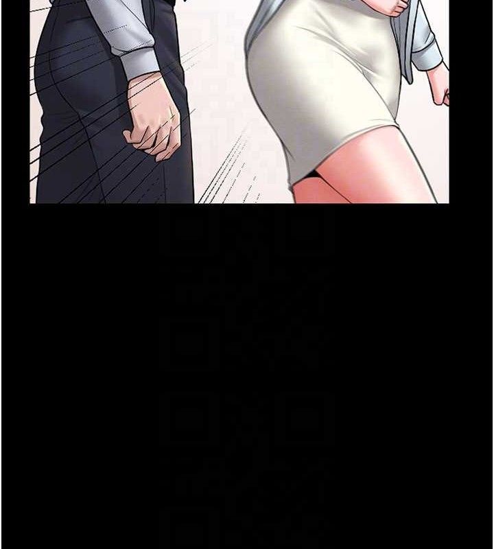 猎艷管理员 - 第8話-第一個任務，處理性慾 - page 130