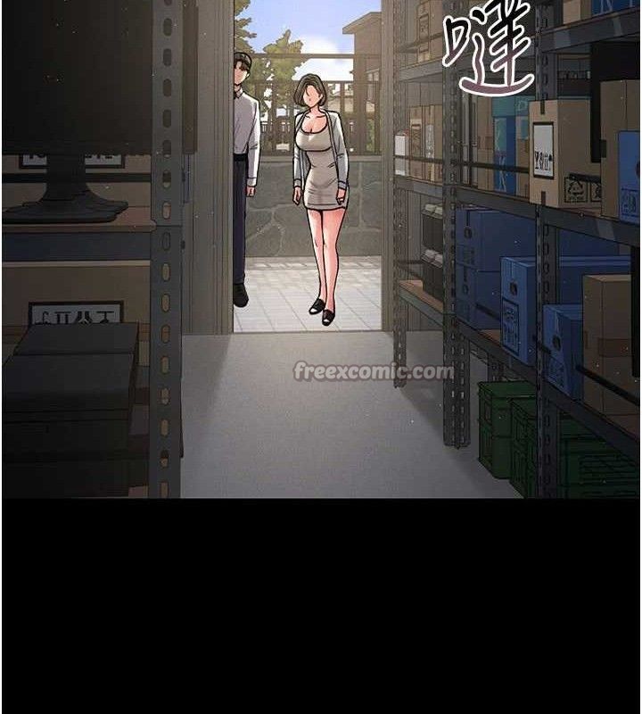 猎艷管理员 - 第8話-第一個任務，處理性慾 - page 154