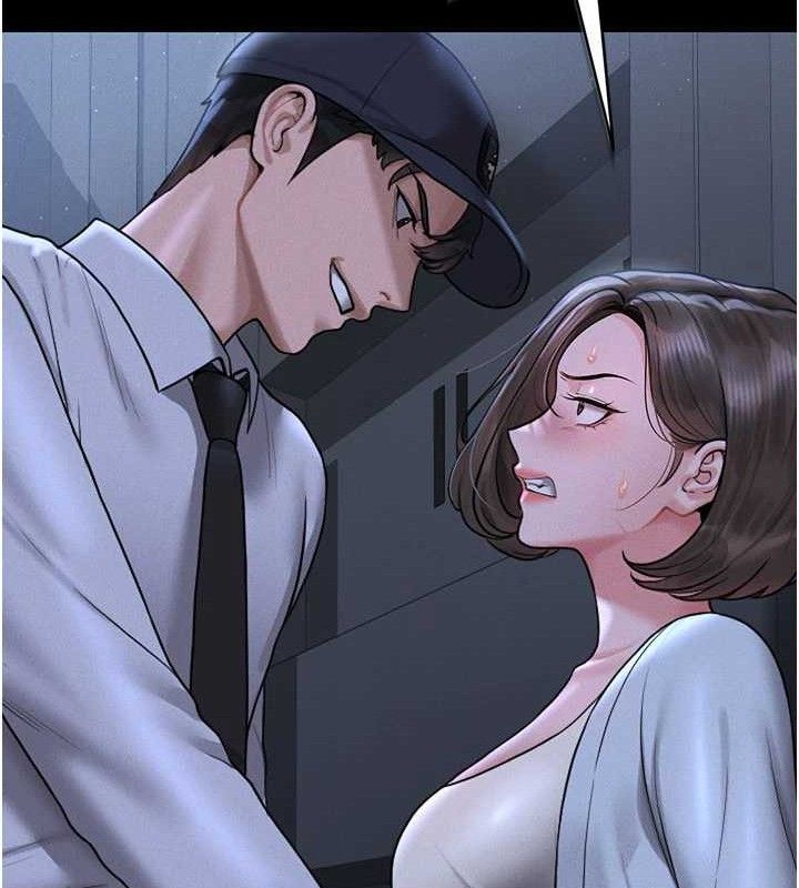 猎艷管理员 - 第8話-第一個任務，處理性慾 - page 188
