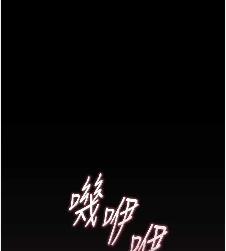猎艷管理员 - 第37話-我全身上下都是你的體液 - page 22