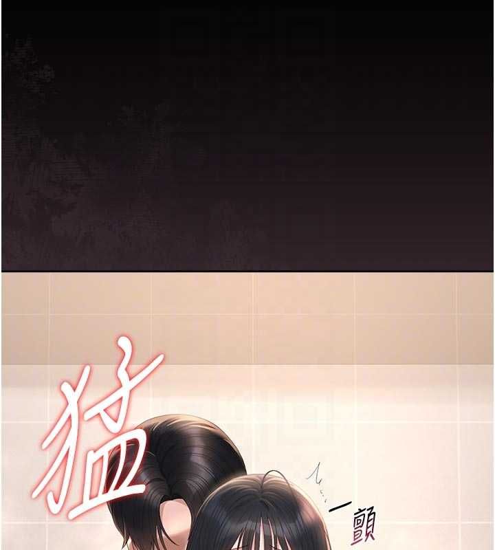 猎艷管理员 - 第37話-我全身上下都是你的體液 - page 48