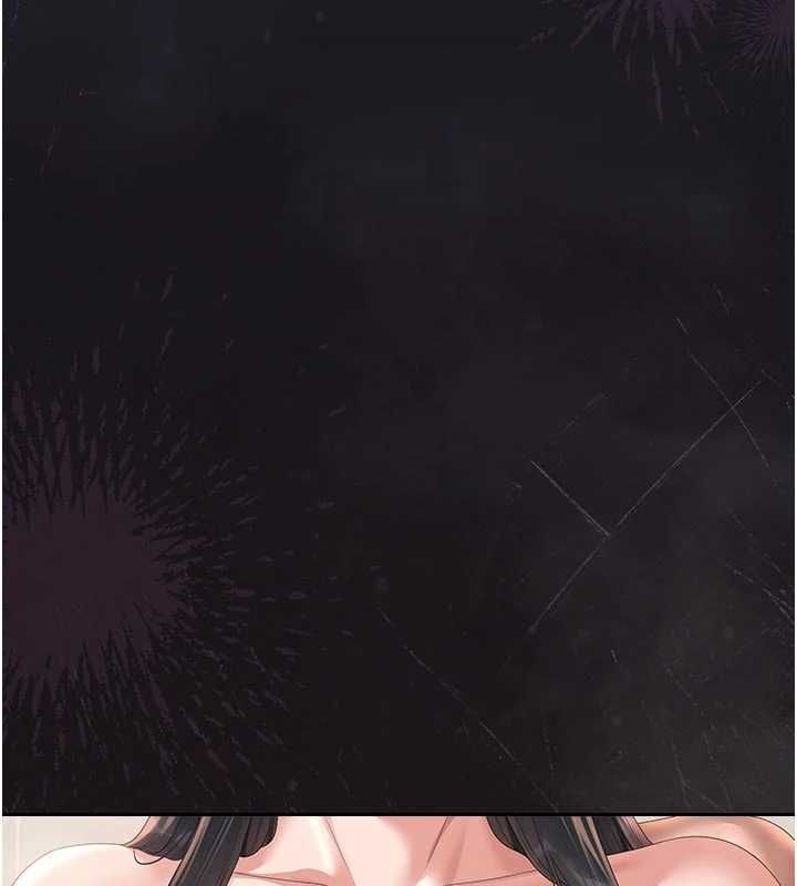 猎艷管理员 - 第37話-我全身上下都是你的體液 - page 58