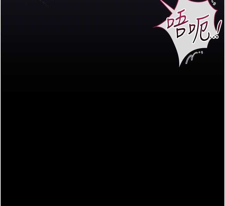 猎艷管理员 - 第37話-我全身上下都是你的體液 - page 67