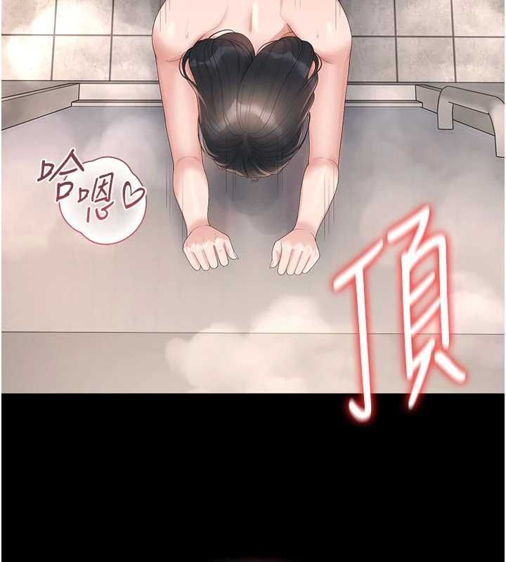 猎艷管理员 - 第37話-我全身上下都是你的體液 - page 90