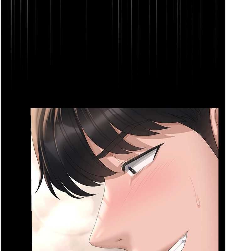 猎艷管理员 - 第37話-我全身上下都是你的體液 - page 133