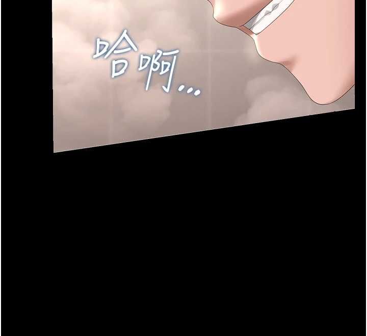 猎艷管理员 - 第37話-我全身上下都是你的體液 - page 134