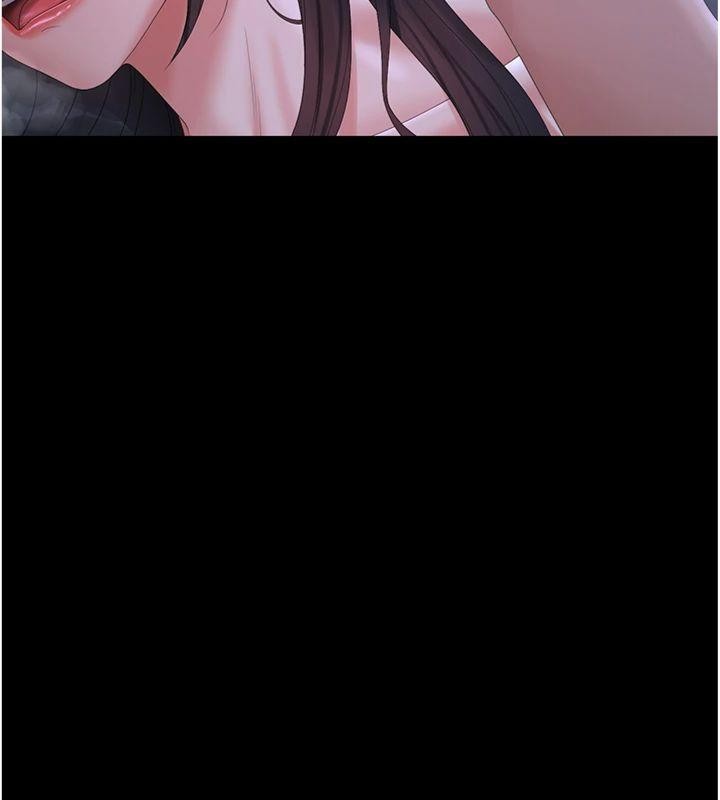 猎艷管理员 - 第21話-利用同情心騙人上床 - page 144
