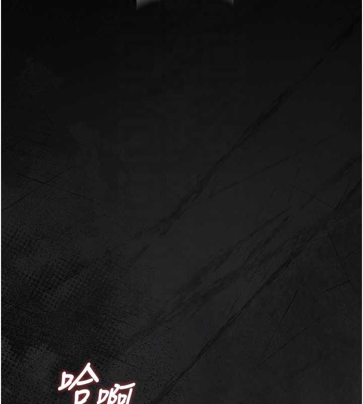猎艷管理员 - 第40話-收服人妻身心的方法 - page 87