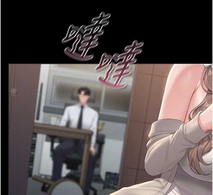 猎艷管理员 - 第40話-收服人妻身心的方法 - page 104