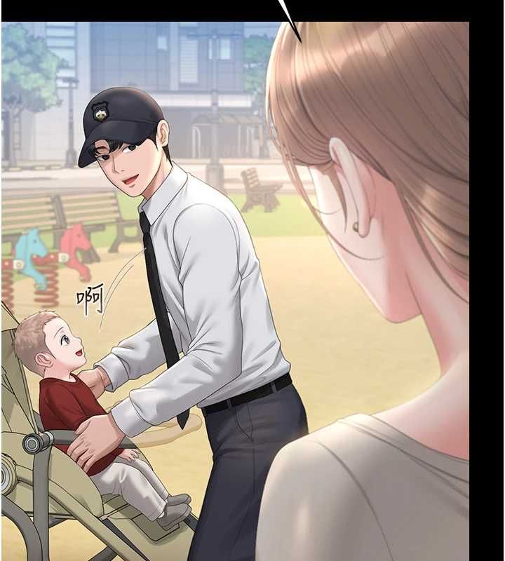 猎艷管理员 - 第40話-收服人妻身心的方法 - page 148