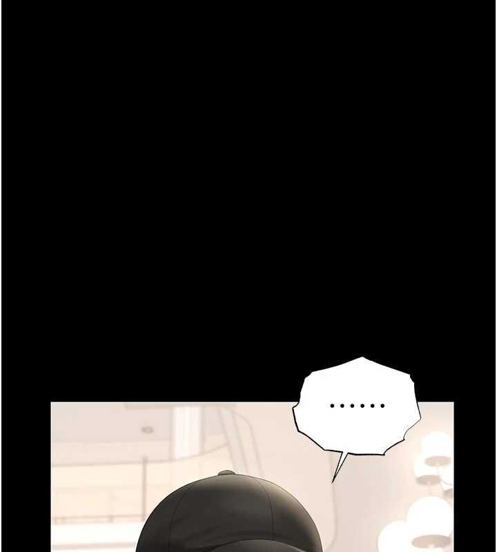 猎艷管理员 - 第45話-試衣間的性感誘惑 - page 115