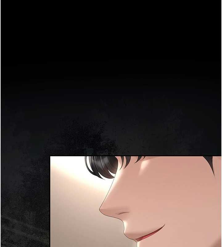 猎艷管理员 - 第45話-試衣間的性感誘惑 - page 143