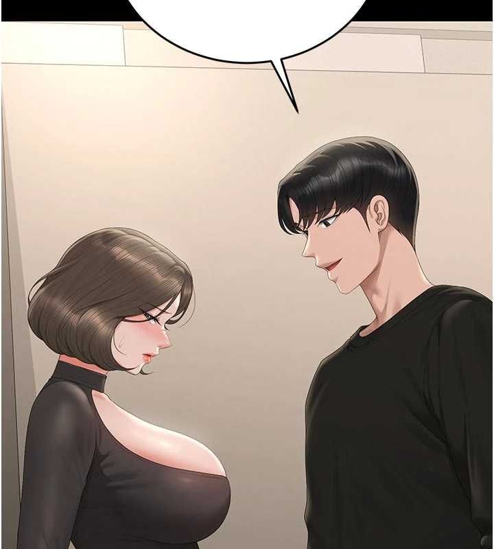 猎艷管理员 - 第45話-試衣間的性感誘惑 - page 149