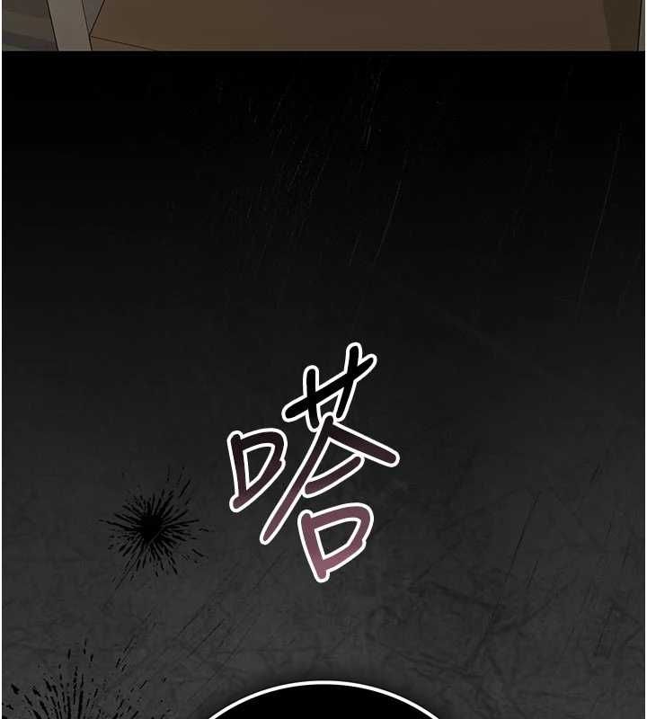 猎艷管理员 - 第45話-試衣間的性感誘惑 - page 159