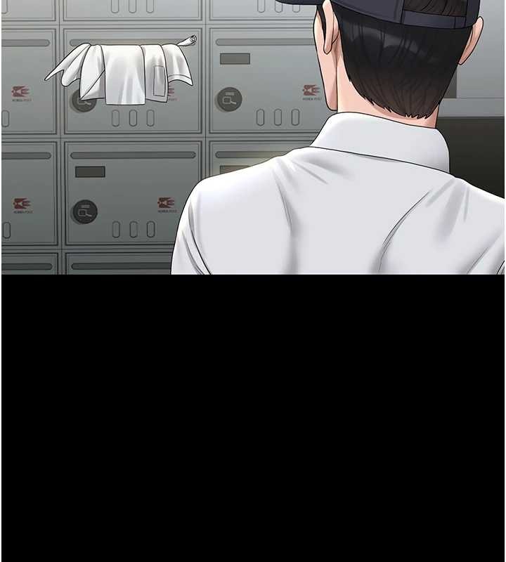 猎艷管理员 - 第18話-想轉正就乖乖聽話 - page 10