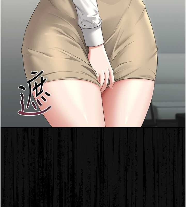 猎艷管理员 - 第18話-想轉正就乖乖聽話 - page 66