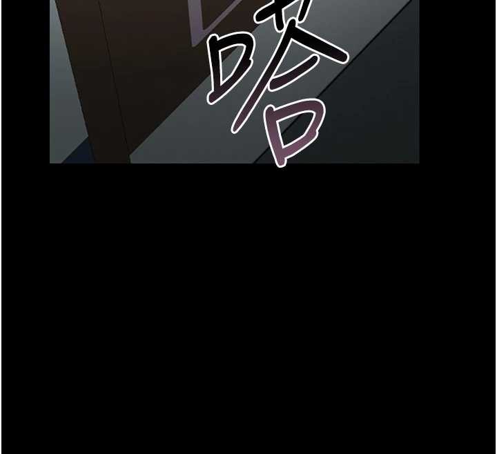 猎艷管理员 - 第18話-想轉正就乖乖聽話 - page 76