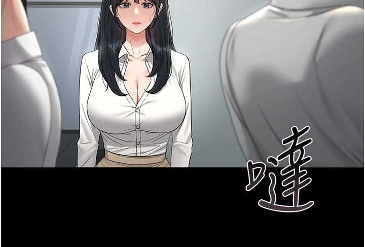 猎艷管理员 - 第18話-想轉正就乖乖聽話 - page 81