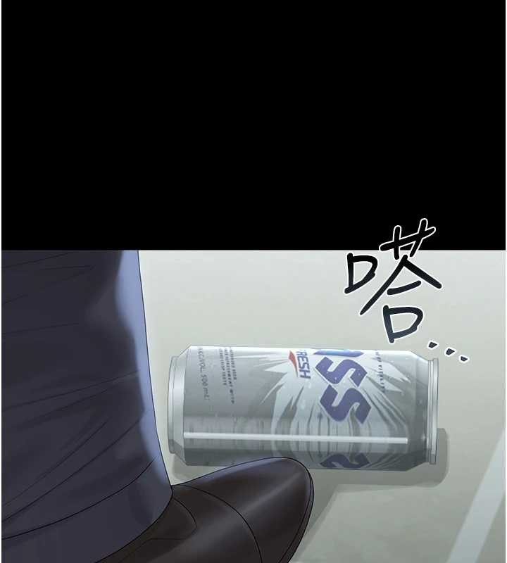 猎艷管理员 - 第18話-想轉正就乖乖聽話 - page 108