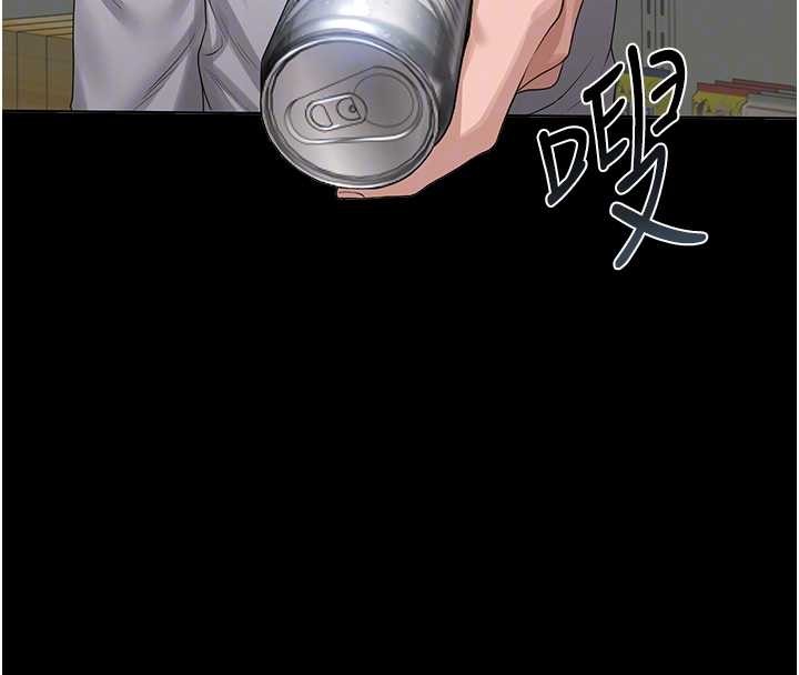 猎艷管理员 - 第18話-想轉正就乖乖聽話 - page 115