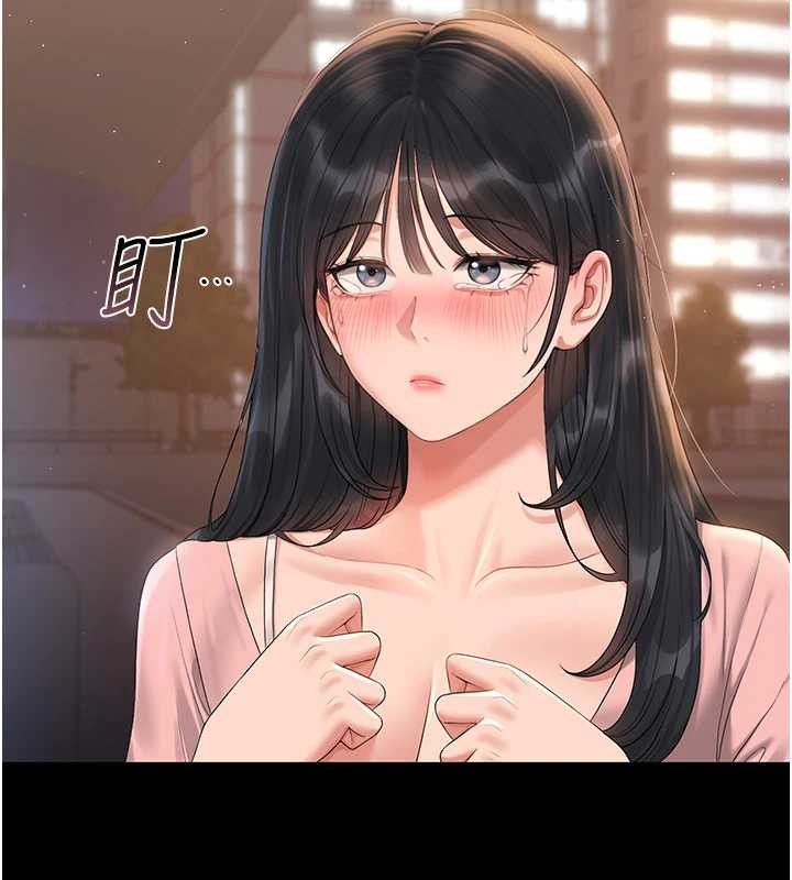 猎艷管理员 - 第18話-想轉正就乖乖聽話 - page 180